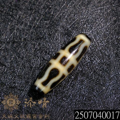 金剛杵圖騰– 添晴天珠文玩龍宮舍利