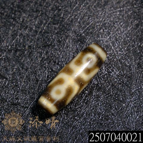 2507040021