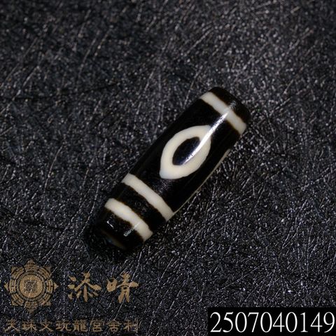 ★老天珠　九眼天珠　54㍉　天珠　弥勒菩薩瑪瑙　天珠 Amazon.co.jp: 老天珠 九眼天珠 54㍉ 天珠 弥勒菩薩瑪瑙 天珠