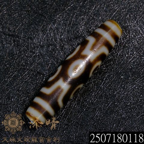 2507180118