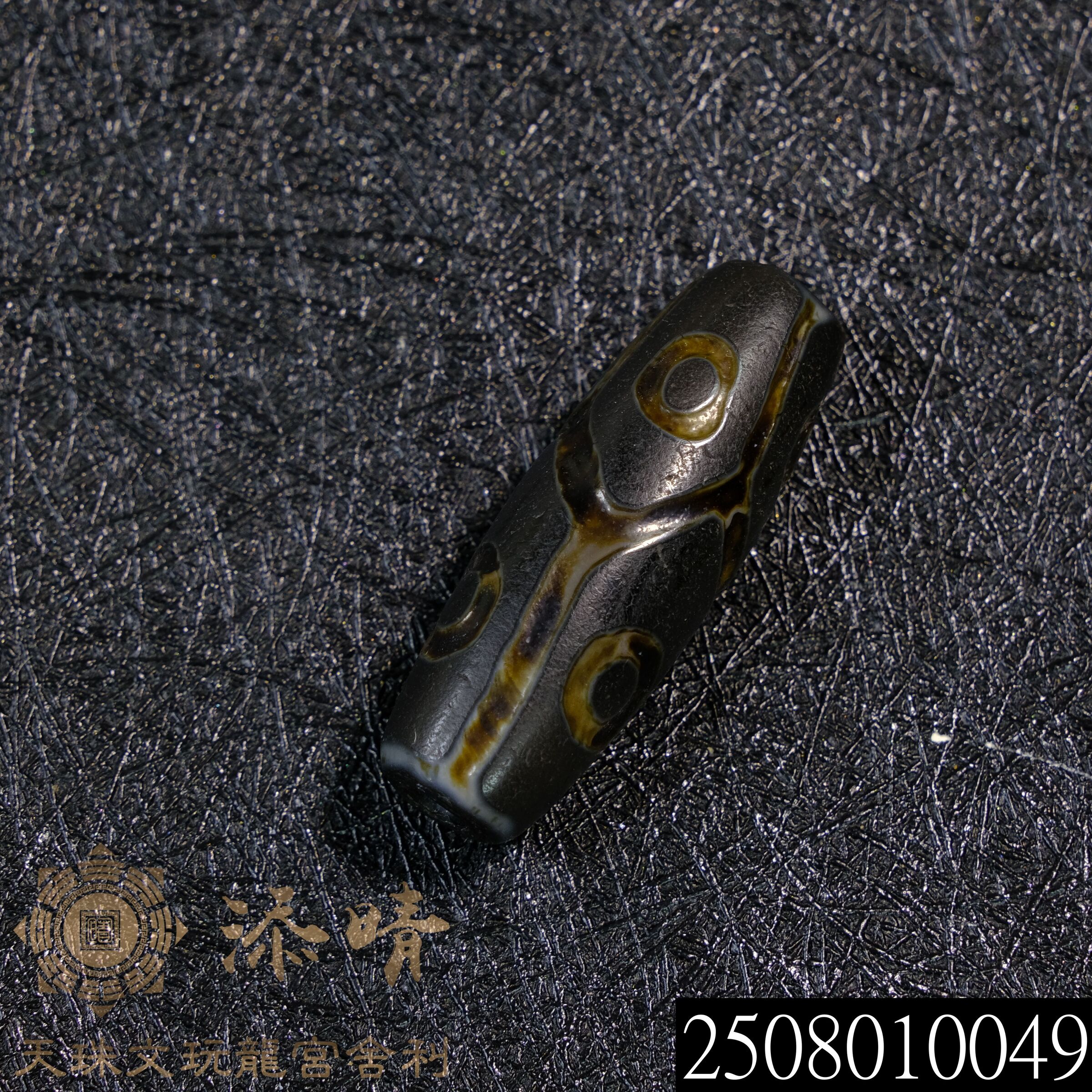 藏區小年份藏藥鑲蝕龜甲六眼天珠– 添晴天珠文玩龍宮舍利