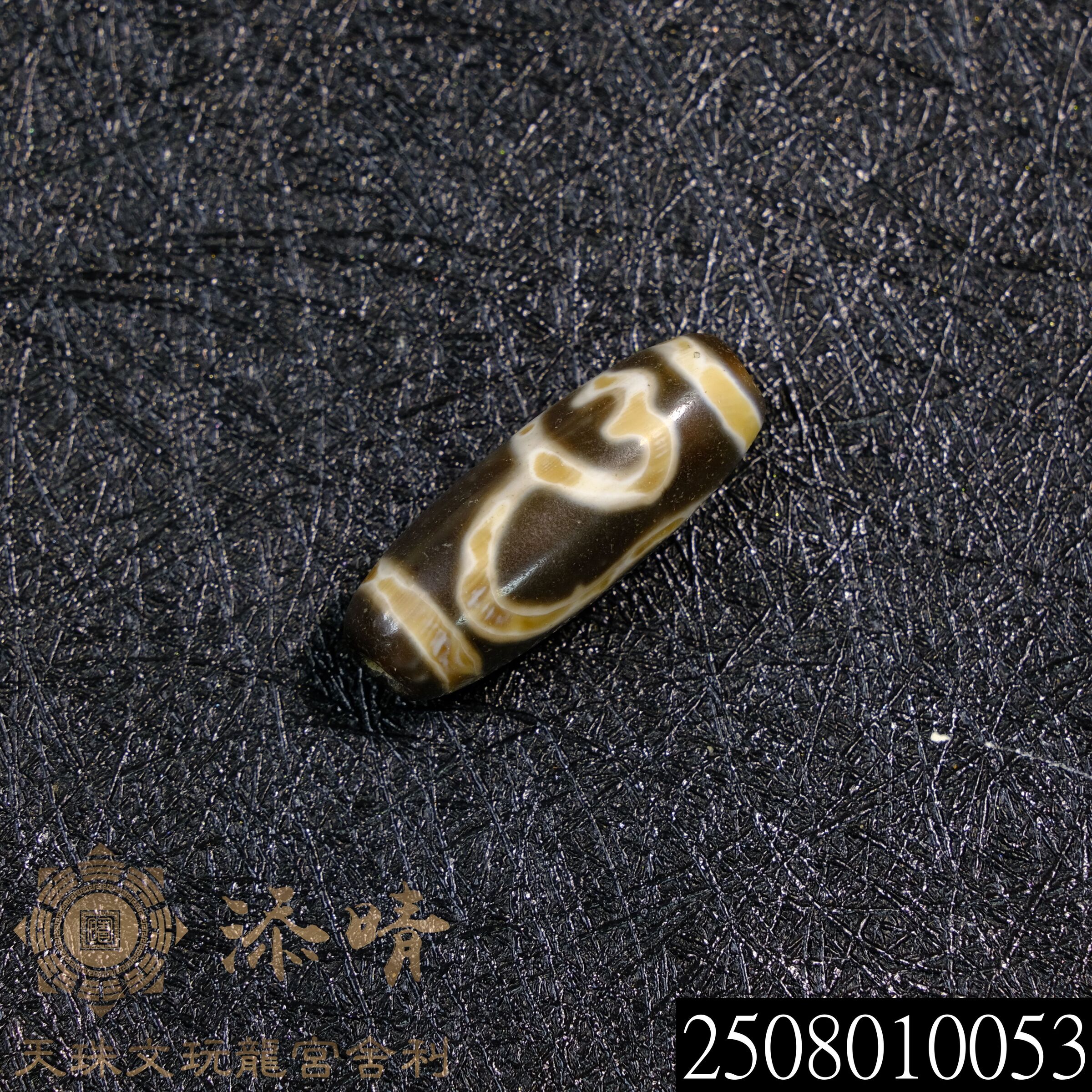 蓮花天珠 西藏至純蓮花天珠| 天珠世家gZiciaga
