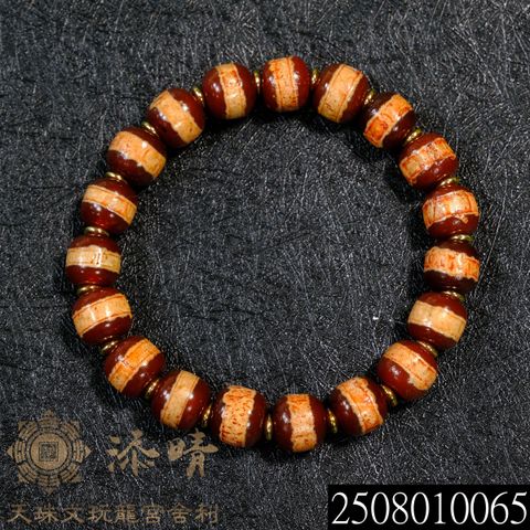 2508010065