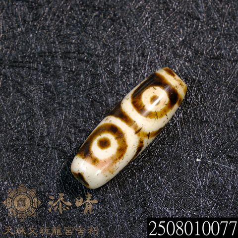 【貴重】特殊至純風化108眼天珠 白毫化牙黃老料地門四眼天珠– 添晴天珠文玩龍宮舍利