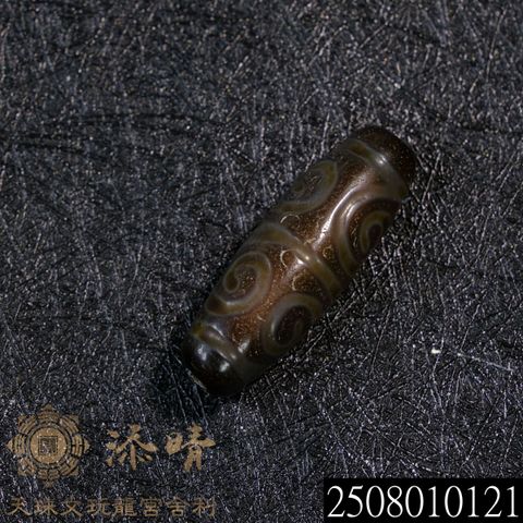 2508010121