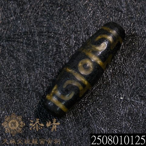 2508010125