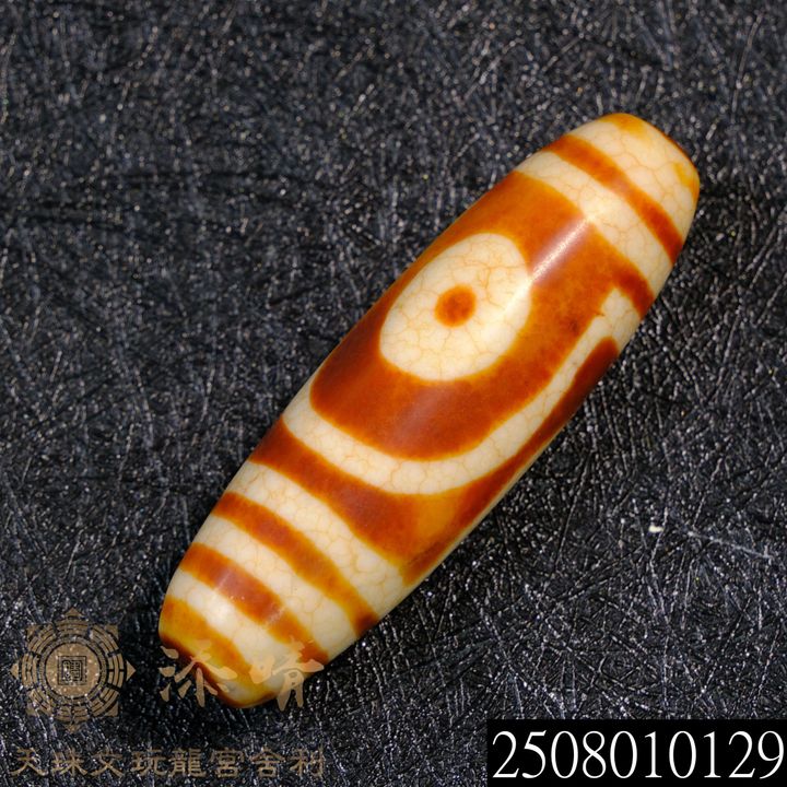 2508010129