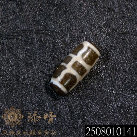 2508010141