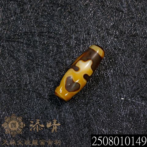 2508010149