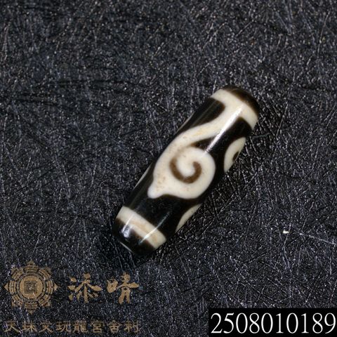 2508010189