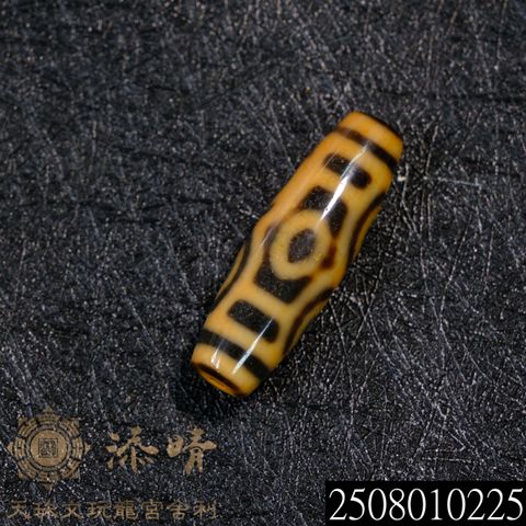 2508010225
