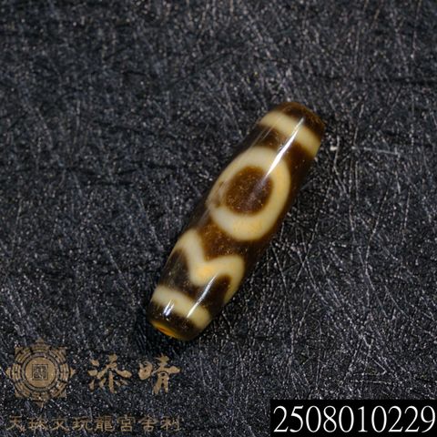 貴重！藏傳天珠★龍眼天珠(大)★ 藏珠家天珠》精品50mm龍鳳+金剛杵天眼天珠項鍊藏珠家天珠
