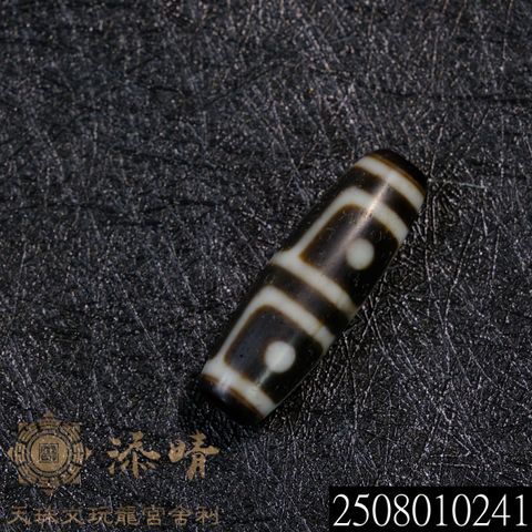 2508010241
