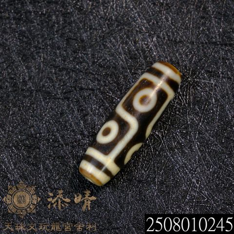 天珠系列– 添晴天珠文玩龍宮舍利