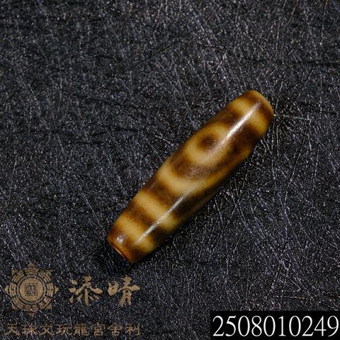 2508010249