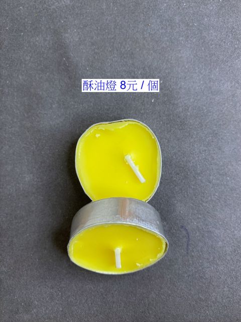1140820-04