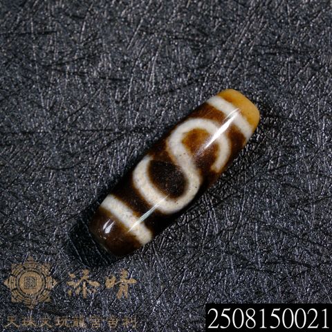 2508150021