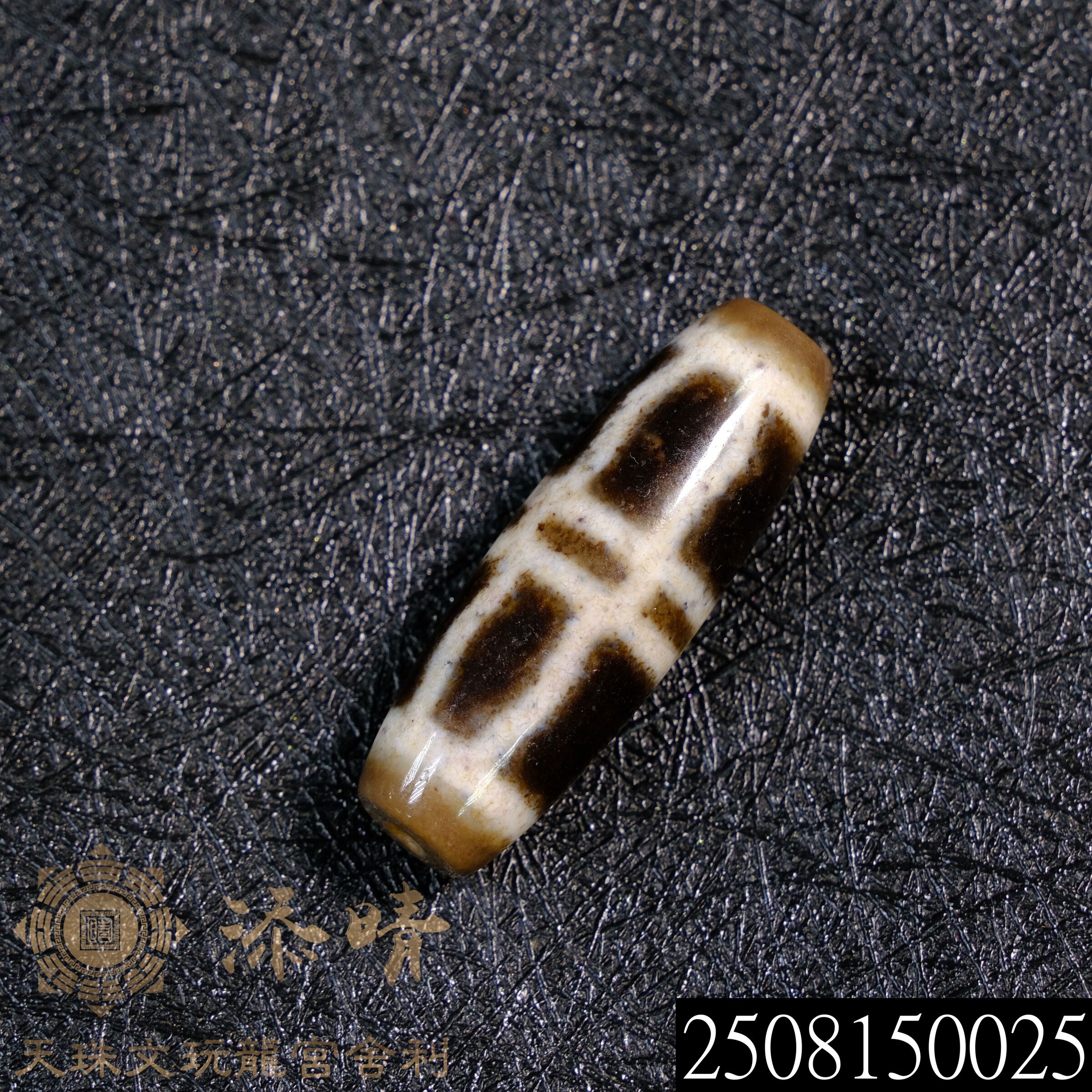 金剛杵天珠 集雅舍][老件天珠降魔杵] 天珠