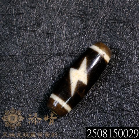 2508150029