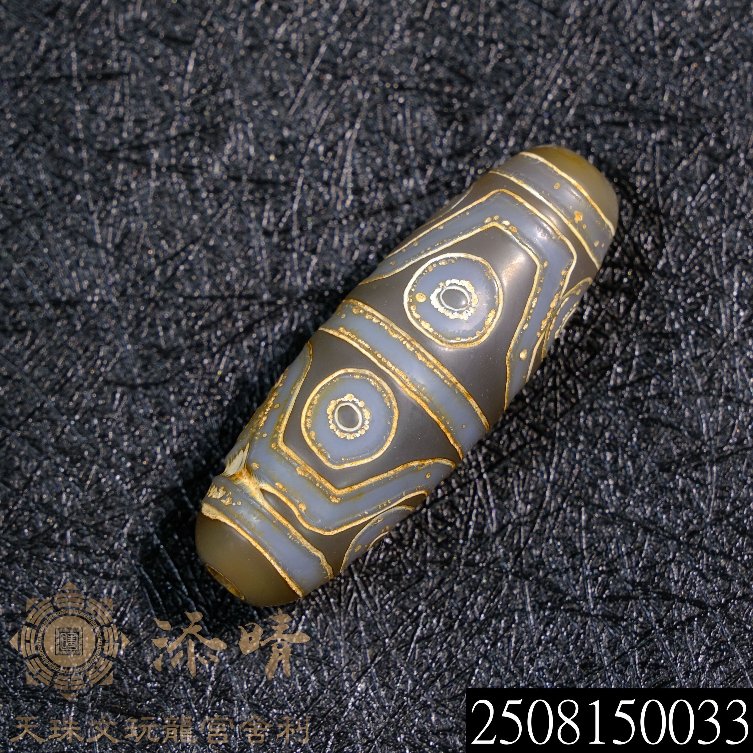 藏區小年份特殊工法水紋八眼天珠– 添晴天珠文玩龍宮舍利