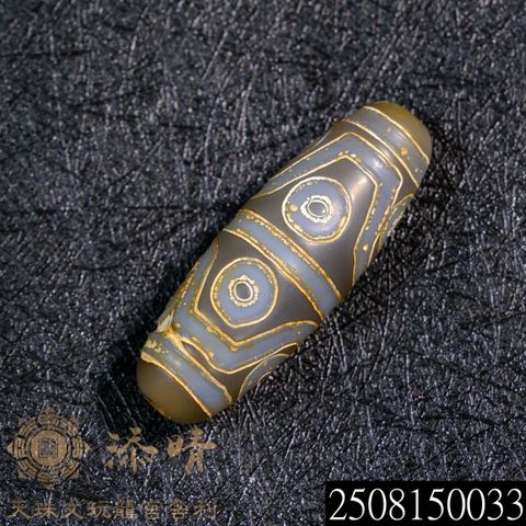貴重！藏傳天珠★龍眼天珠(小)★ 西藏天眼珠手鍊. – 添晴天珠文玩龍宮舍利