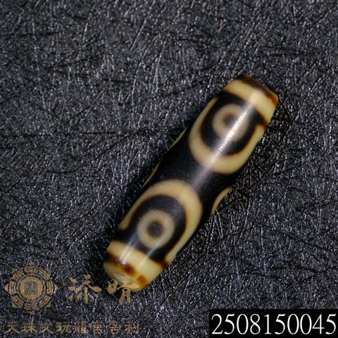 貴重！藏傳天珠★龍眼天珠(小)★ 西藏天眼珠手鍊. – 添晴天珠文玩龍宮舍利
