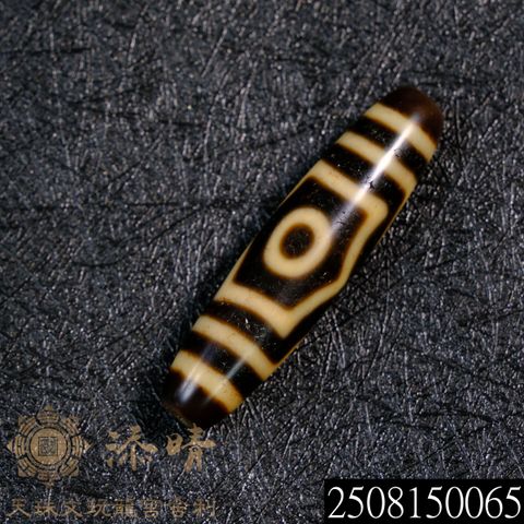 2508150065