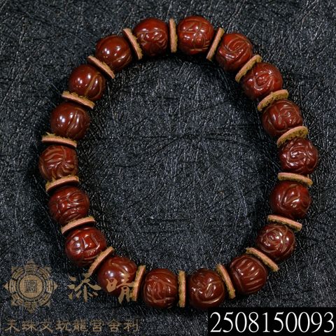 2508150093