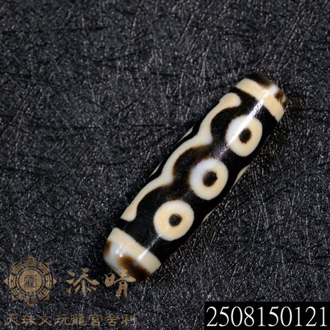 2508150121