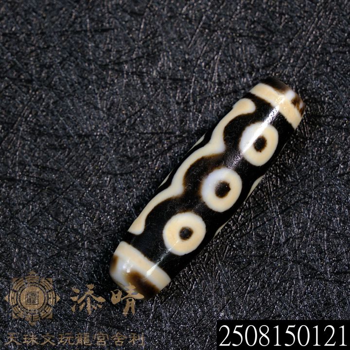2508150121