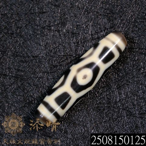 2508150125