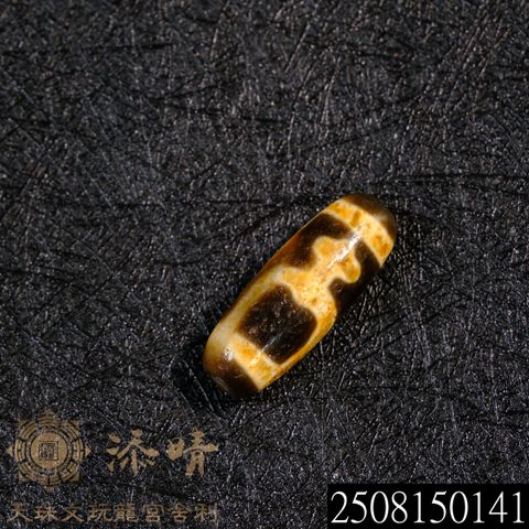 2508150141