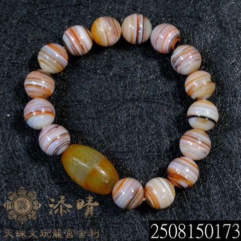 收藏級高油老料三叉戟蓮師法器達洛天珠– 添晴天珠文玩龍宮舍利