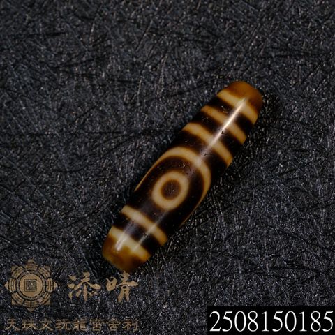 天珠系列– 添晴天珠文玩龍宮舍利