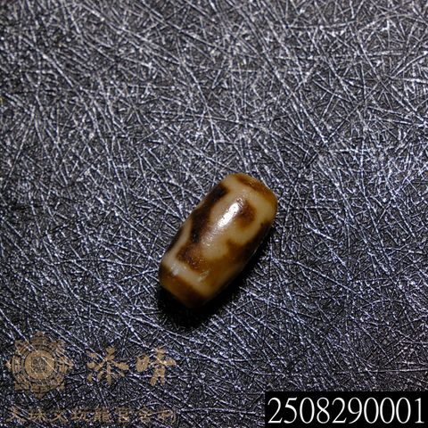 2508290001