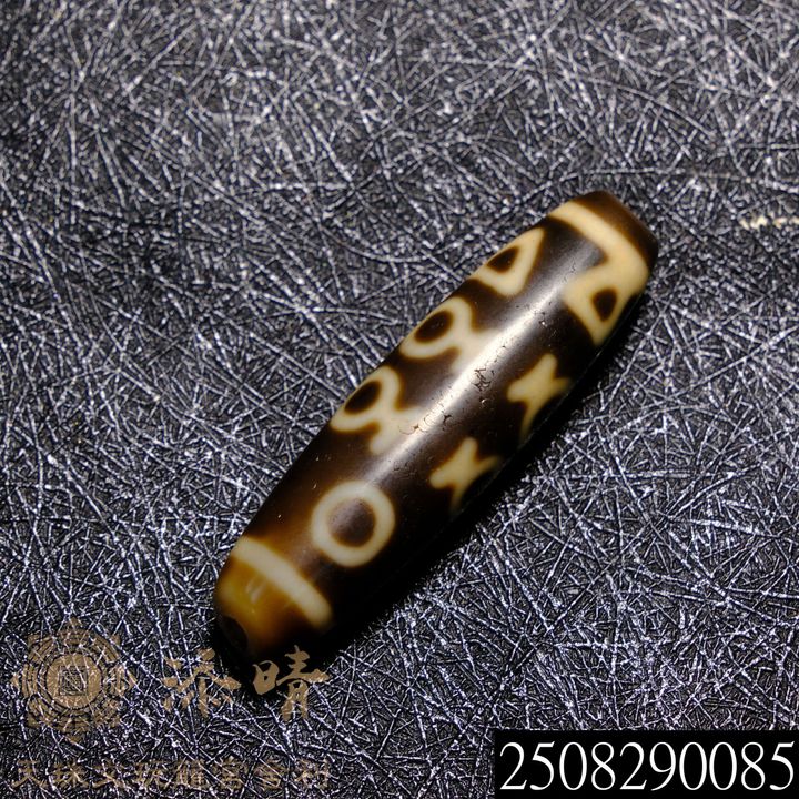 2508290085