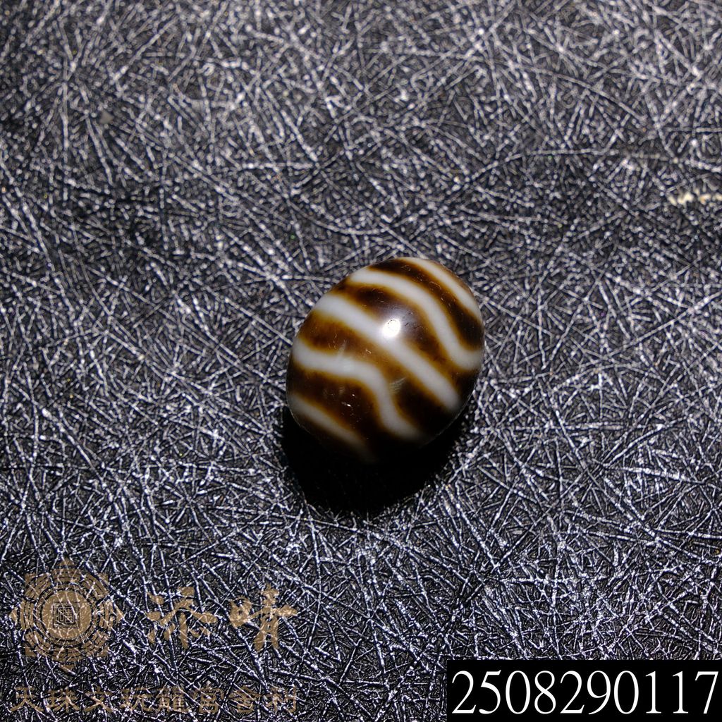 上肯收藏級牙黃老料雙水紋達洛天珠– 添晴天珠文玩龍宮舍利