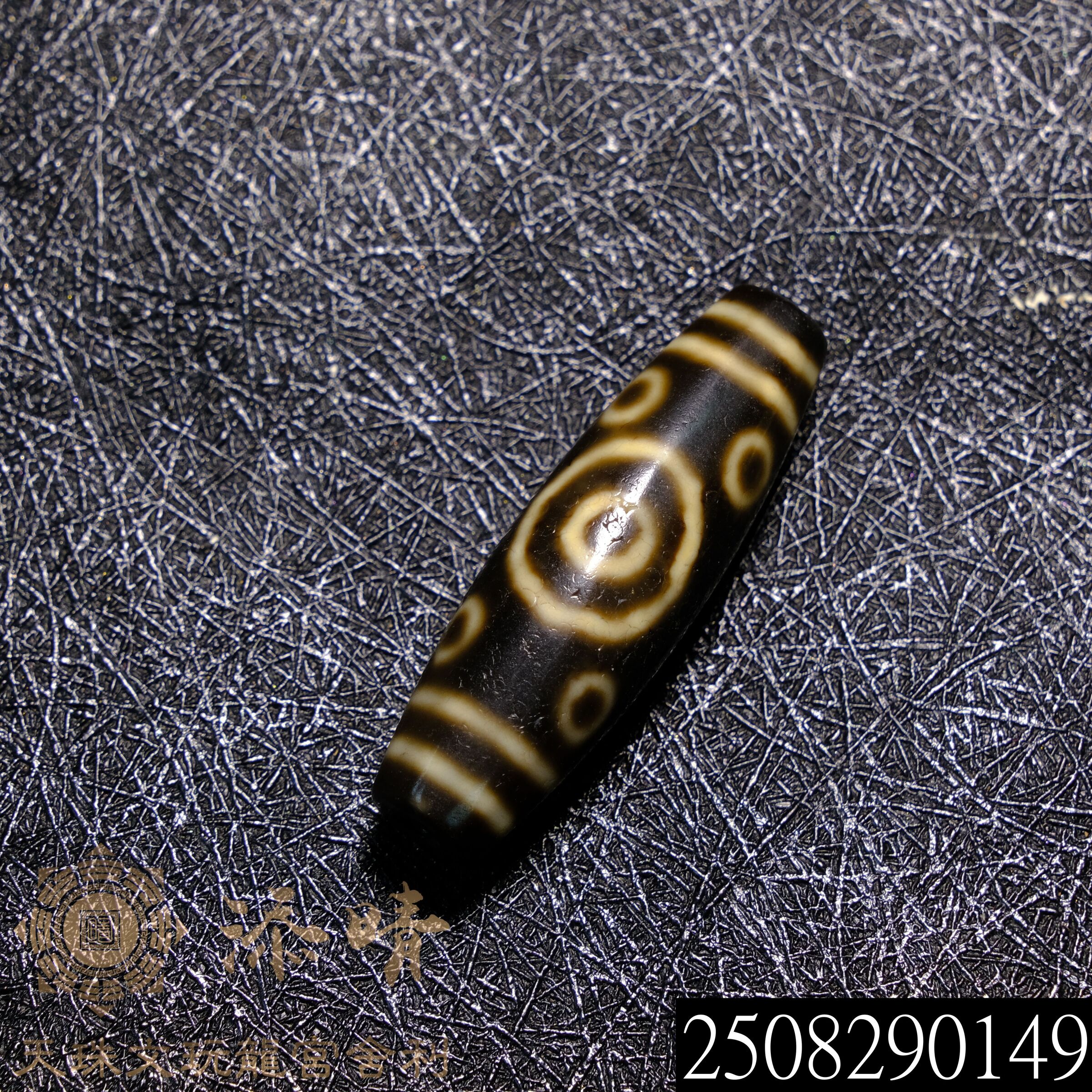 三眼の蓮師天珠瑪瑙 蝦皮購物 藏區老物件】53.天然瑪瑙蓮師三眼至純工藝天珠手作項鍊| 「馬蹄痕」131481/24.8g/JST25070 ネックレス・ペンダント