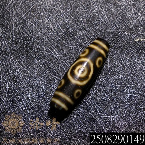 2508290149