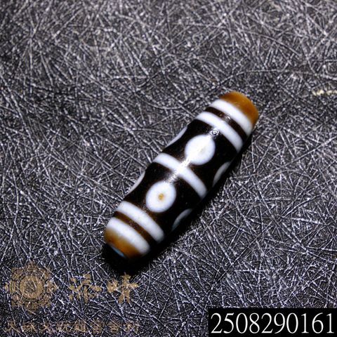 2508290161