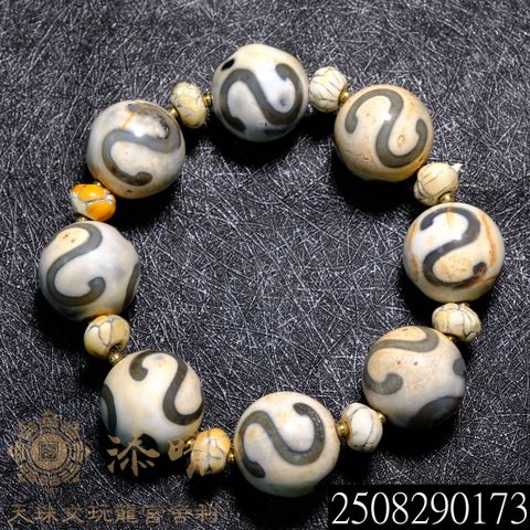 天珠系列– 添晴天珠文玩龍宮舍利