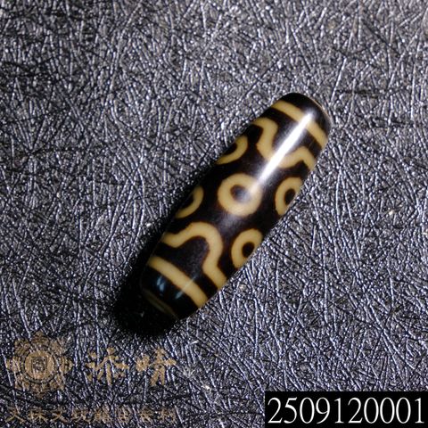 2509120001
