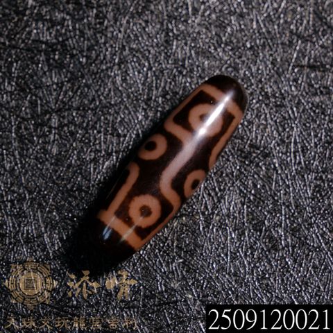 2509120021