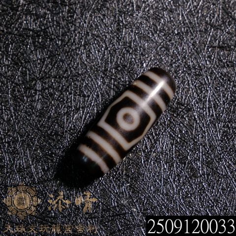 2509120033