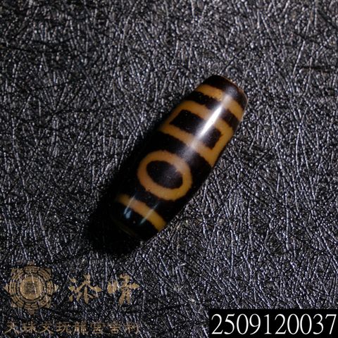 2509120037