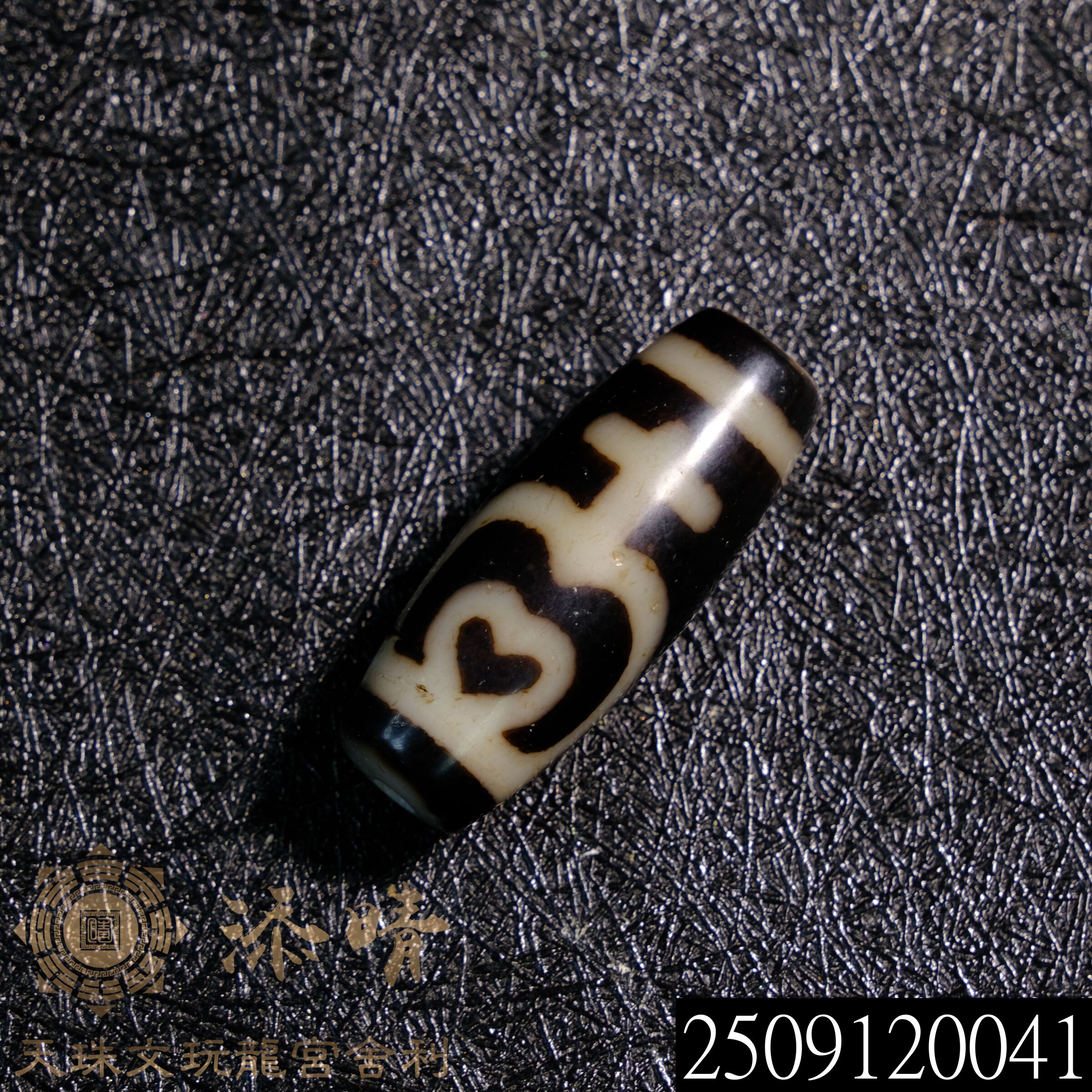 懷業九本尊供寶瓶蓮花心天珠– 添晴天珠文玩龍宮舍利