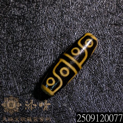 2509120077