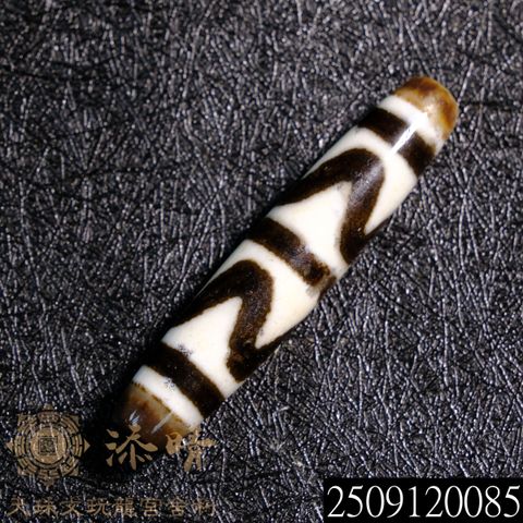 2509120085