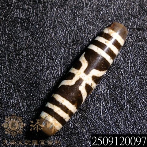 2509120097