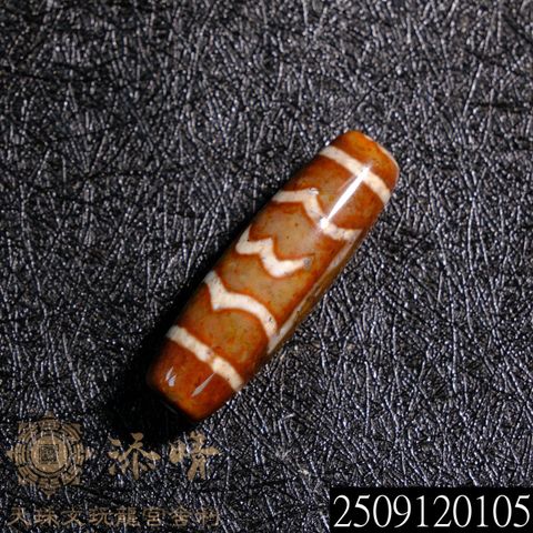 2509120105